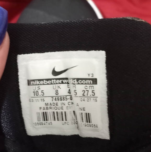 2016 Hyperdunks - Picture 3 of 5